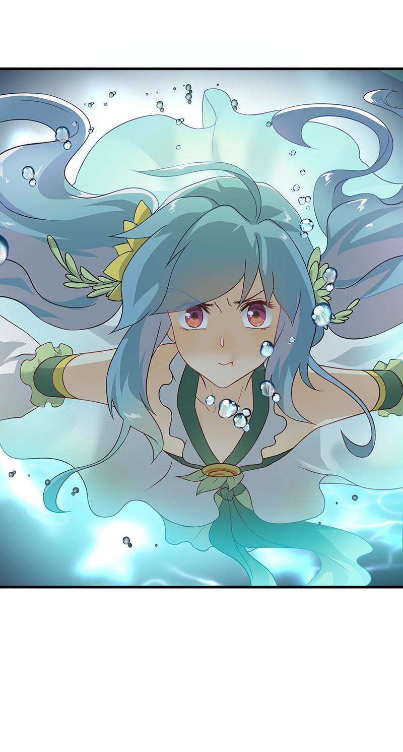 《半魔情缘》第6回2 抉择 第8页