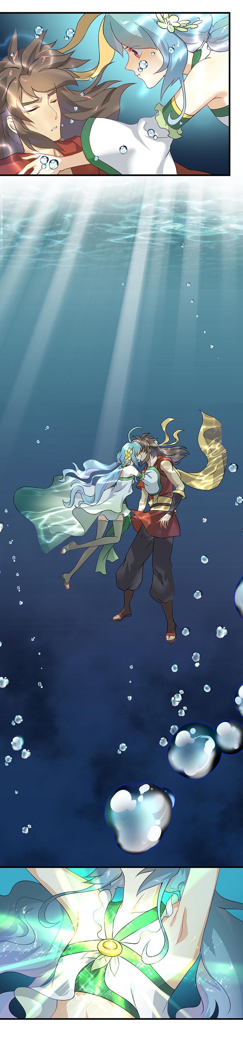 《半魔情缘》第6回2 抉择 第9页