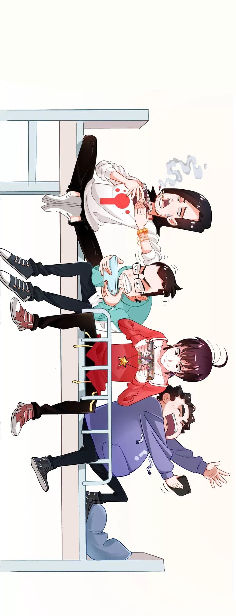 《205宿舍的奇葩们》序 第10页