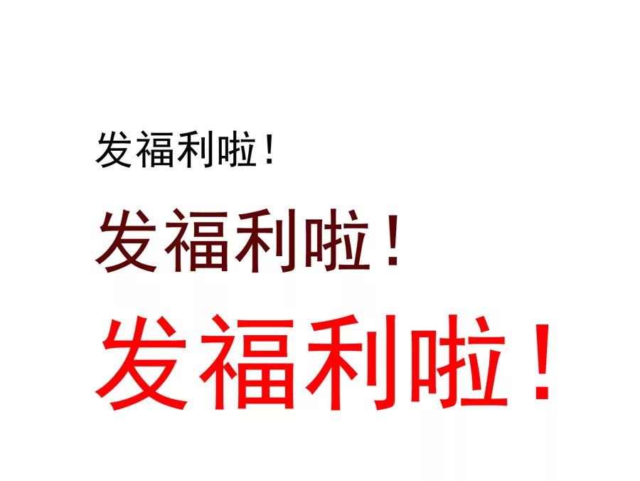 《205宿舍的奇葩们》我是你爸爸 第45页