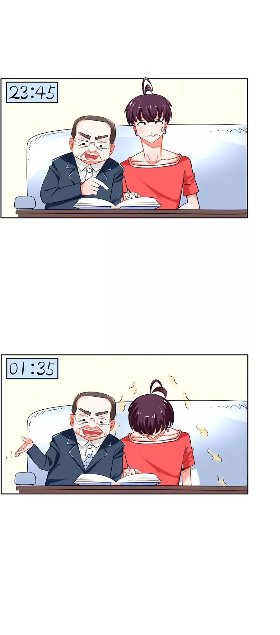 《205宿舍的奇葩们》我吃的可是川菜 第31页