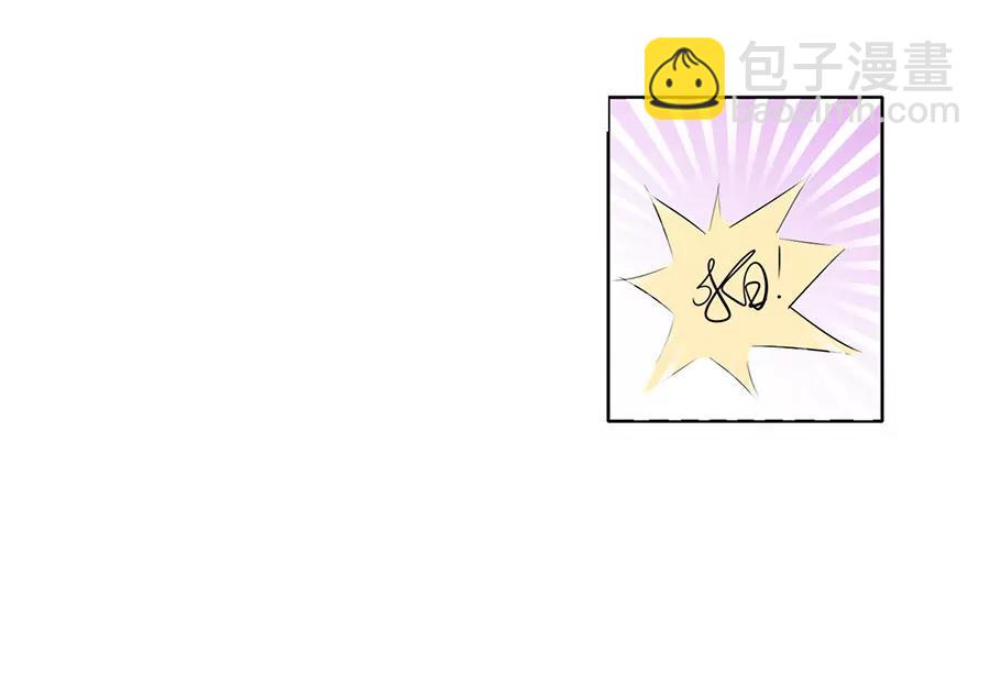 《205宿舍的奇葩们》能不来就别来了！ 第11页