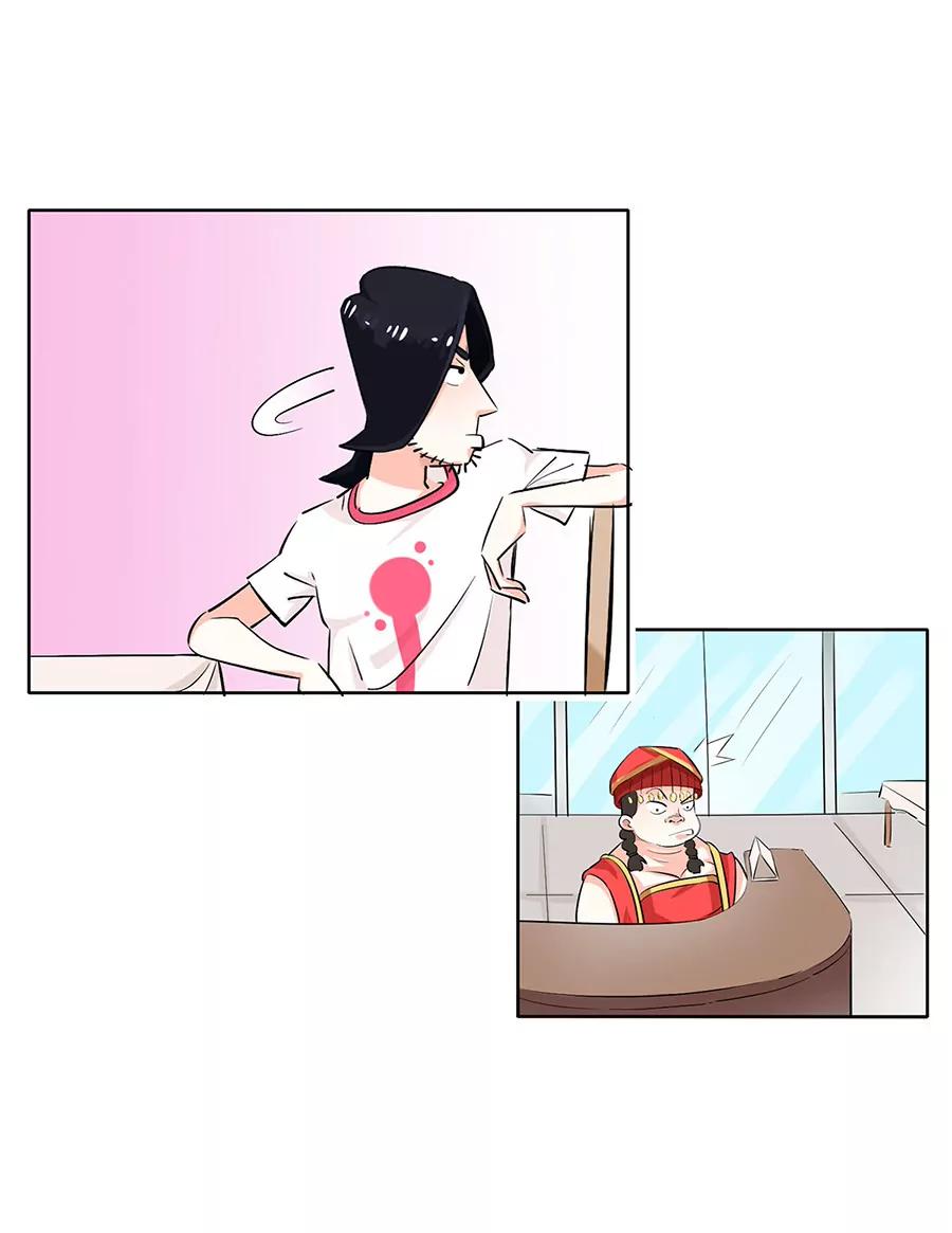 《205宿舍的奇葩们》能不来就别来了！ 第31页