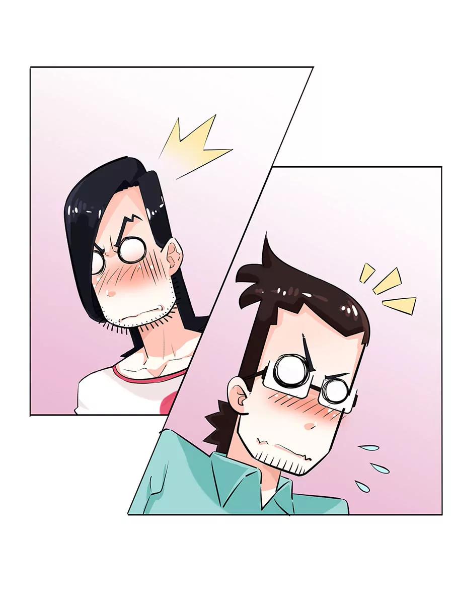 《205宿舍的奇葩们》能不来就别来了！ 第36页
