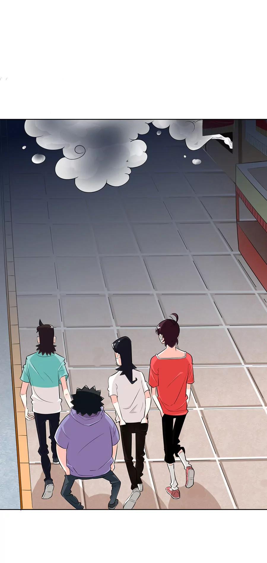 《205宿舍的奇葩们》流氓四小虾 第13页