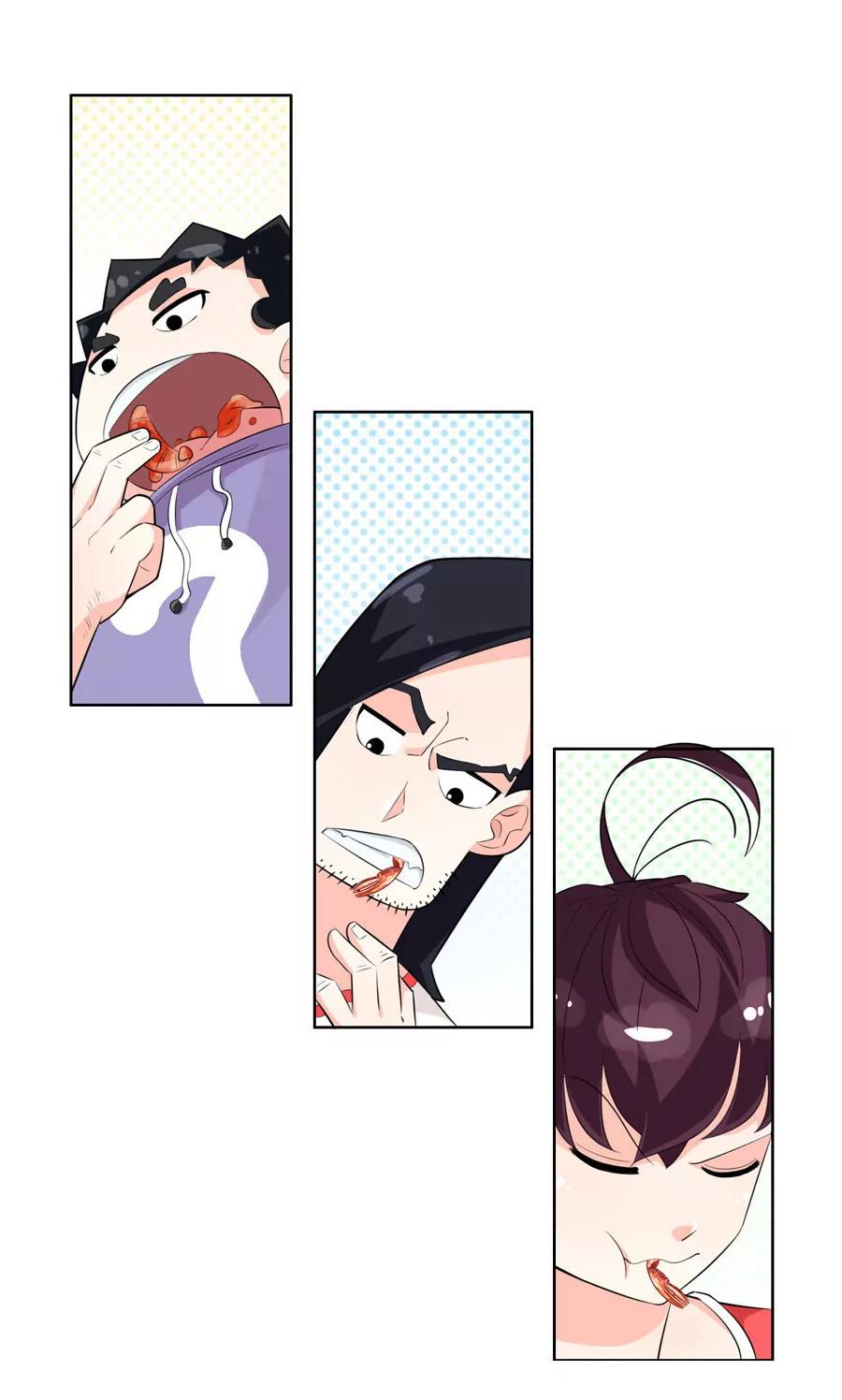 《205宿舍的奇葩们》流氓四小虾 第35页