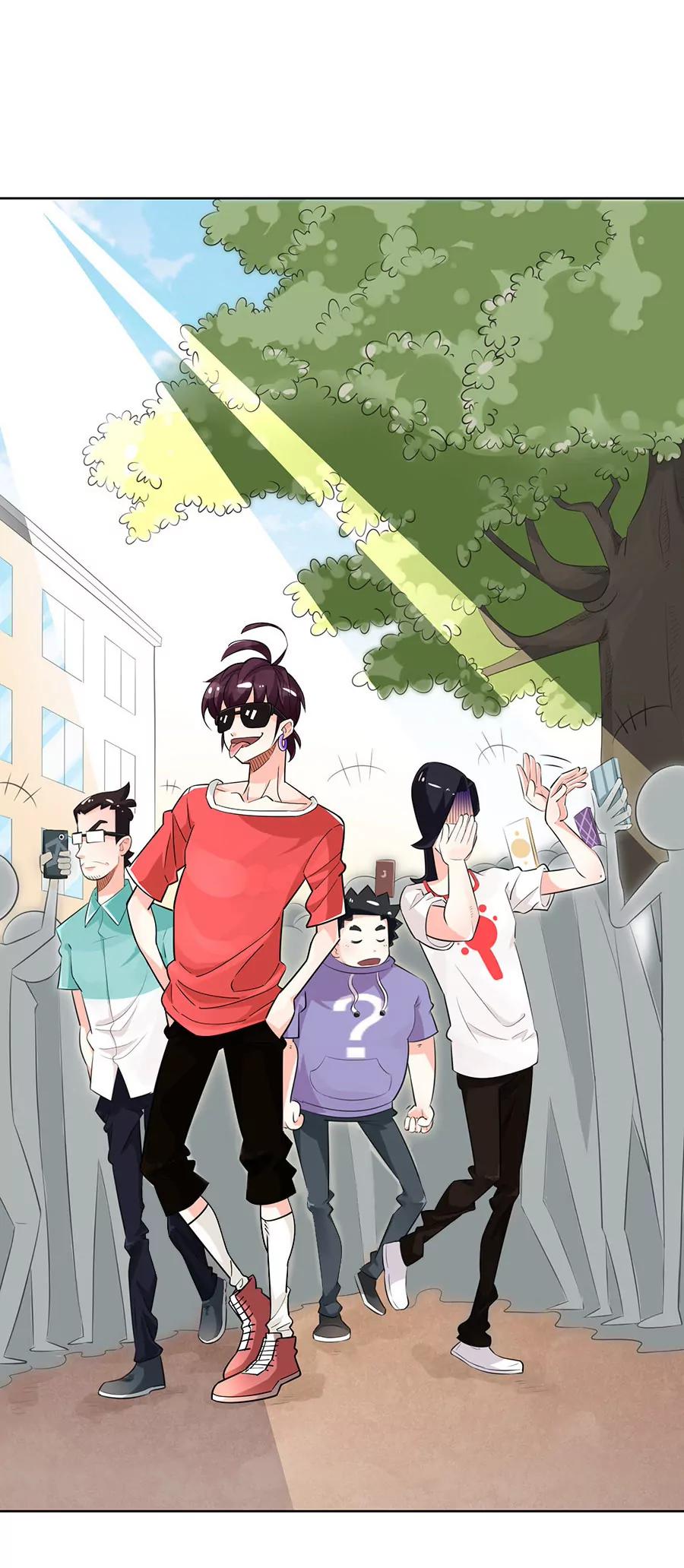 《205宿舍的奇葩们》流氓四小虾 第5页