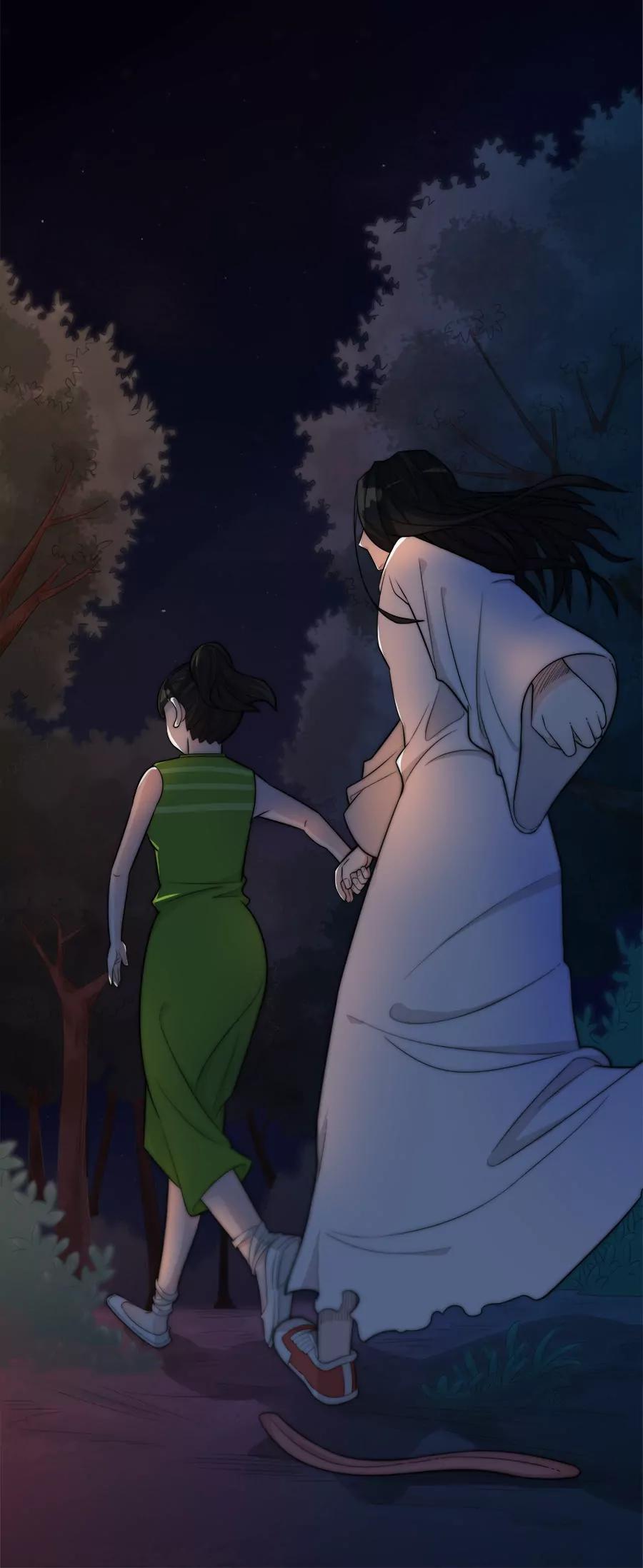 《205宿舍的奇葩们》番外篇七月十五鬼来了 第15页