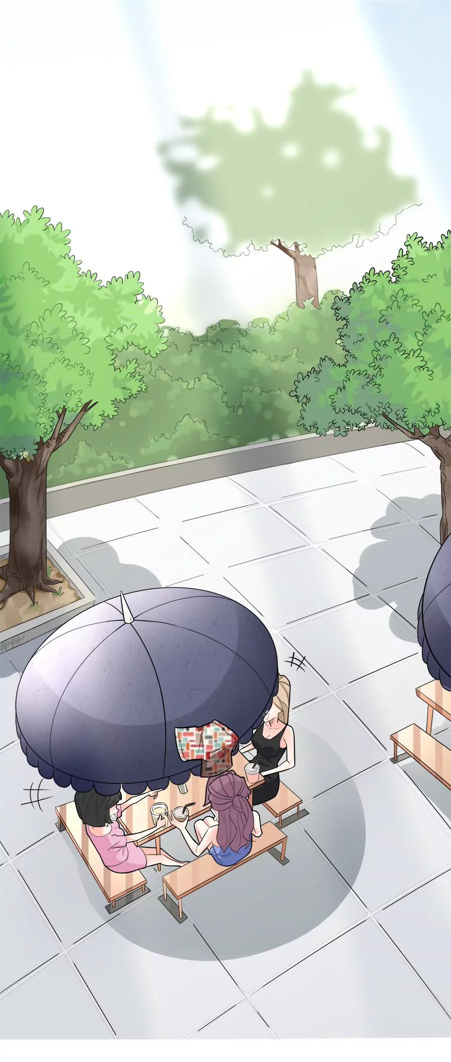《205宿舍的奇葩们》阿凡达 第10页