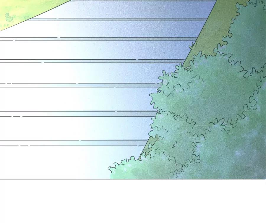 《205宿舍的奇葩们》他摸这了（上） 第3页
