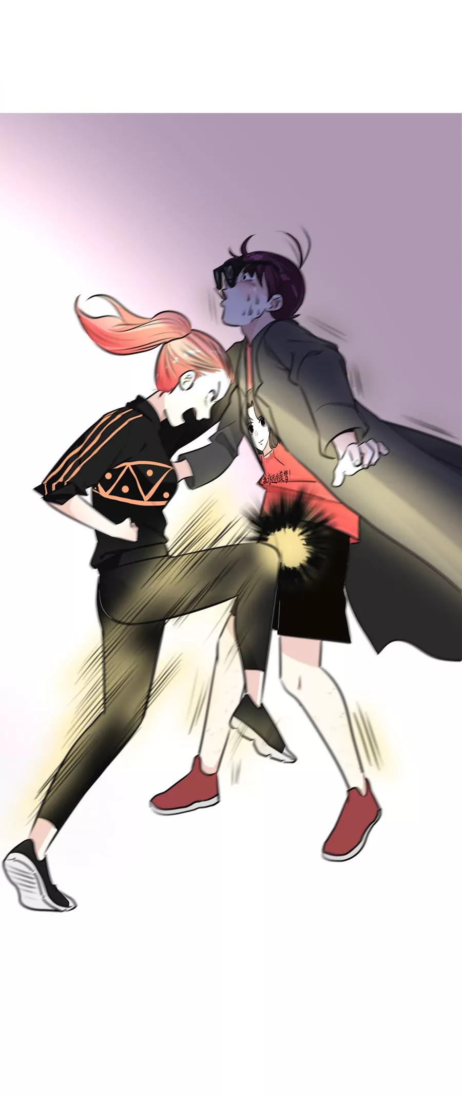 《205宿舍的奇葩们》暴露狂 第23页