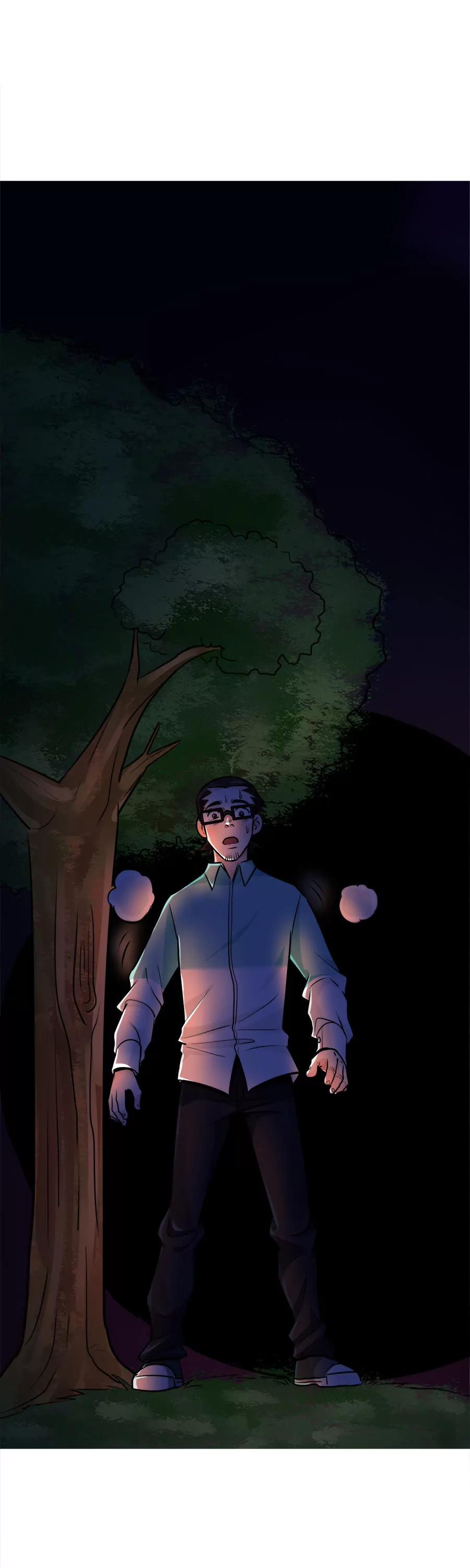 《205宿舍的奇葩们》穿越4 第19页