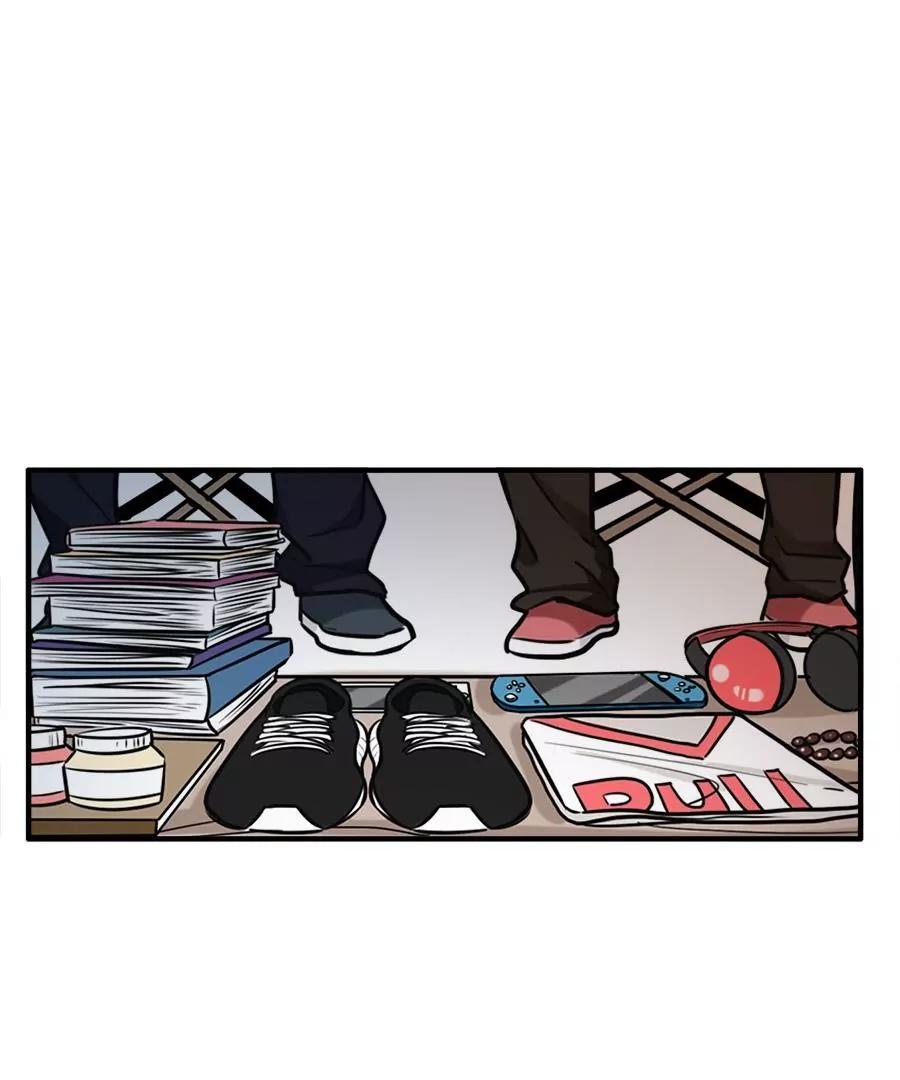 《205宿舍的奇葩们》跳蚤市场 第12页
