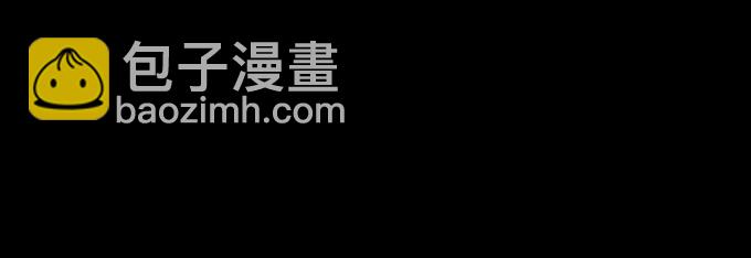 《恋糖时光》第2话 第19页