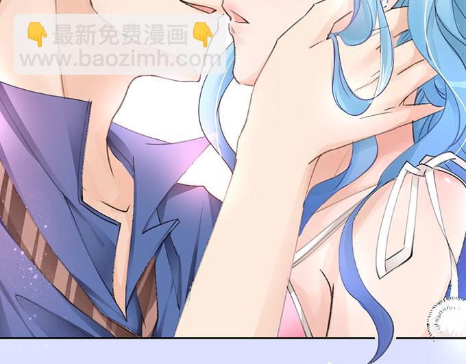 《恋糖时光》第2话 第38页