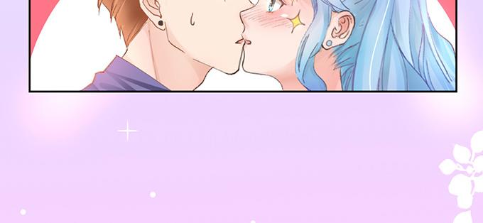 《恋糖时光》第2话 第40页
