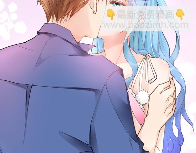 《恋糖时光》第2话 第42页