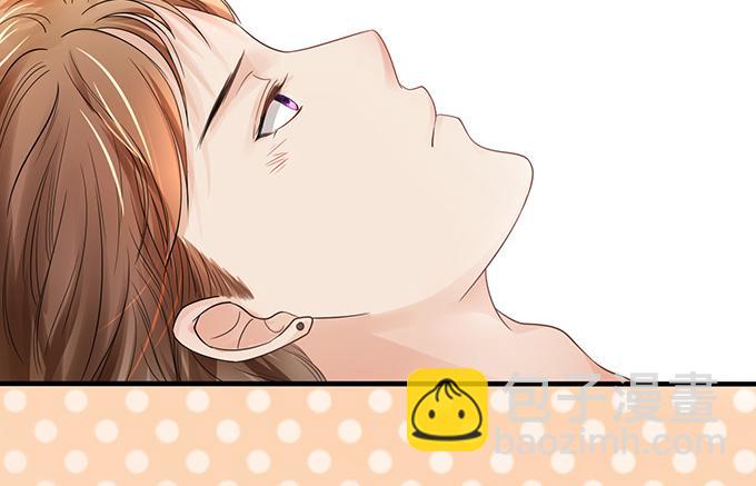 《恋糖时光》第3话 第16页