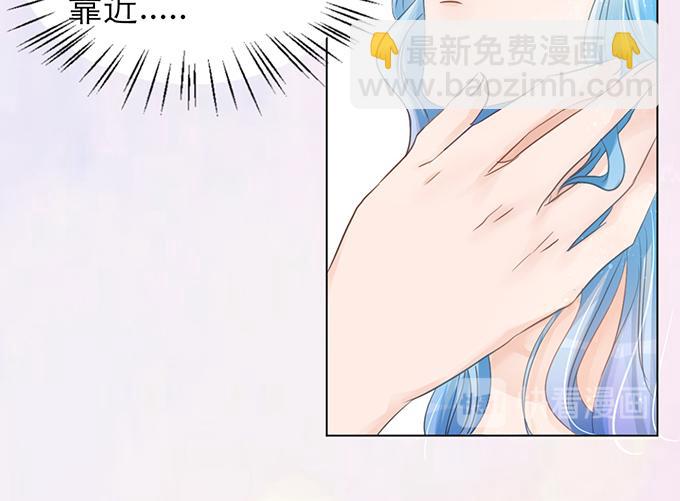 《恋糖时光》第3话 第22页