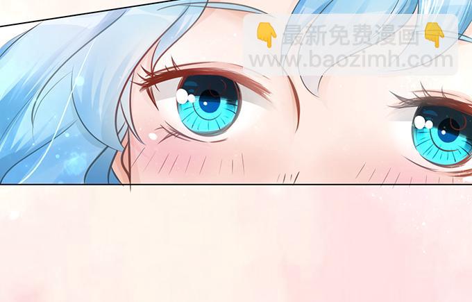 《恋糖时光》第3话 第24页