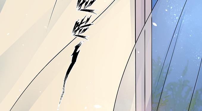 《恋糖时光》第3话 第27页