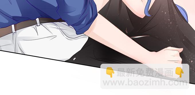 《恋糖时光》第3话 第3页