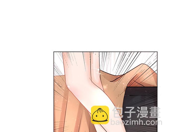 《恋糖时光》第3话 第48页