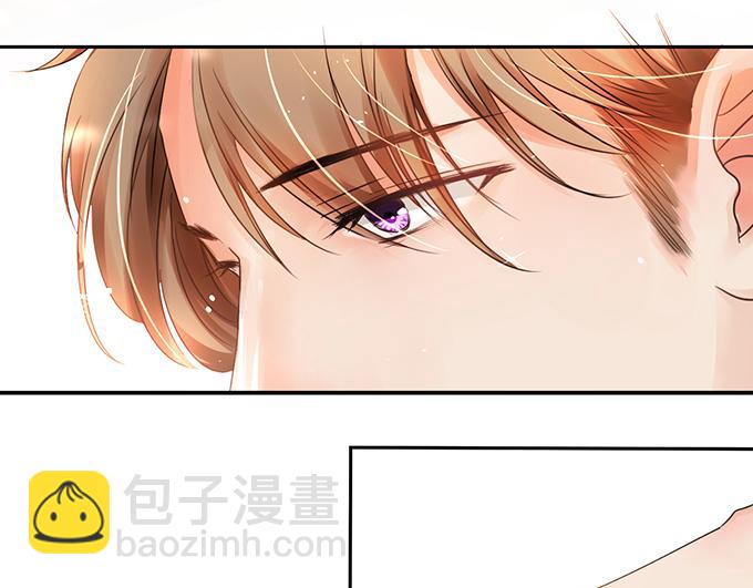《恋糖时光》第4话 第36页