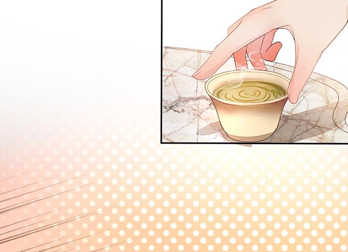 《恋糖时光》第4话 第37页