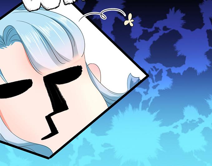 《恋糖时光》第6话 第24页