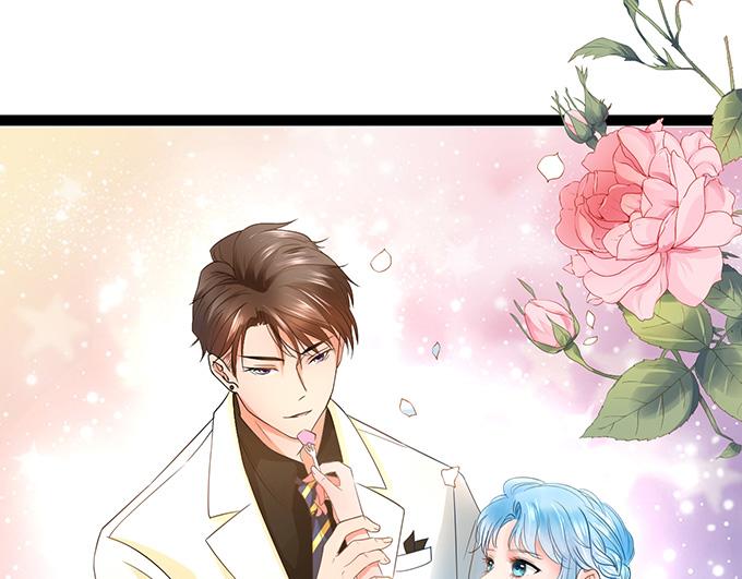《恋糖时光》第6话 第47页
