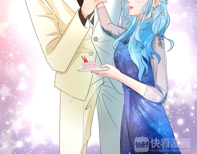 《恋糖时光》第6话 第48页