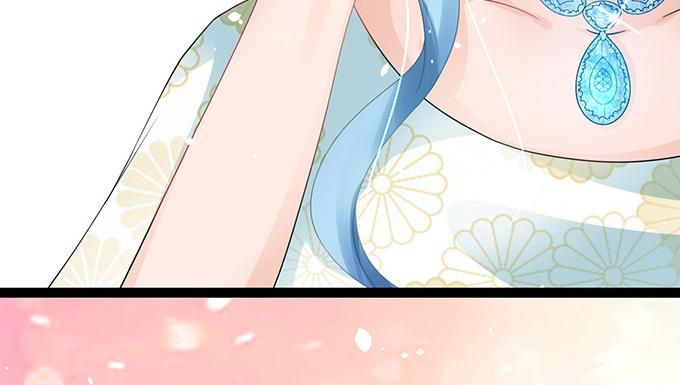 《恋糖时光》第5话 第13页