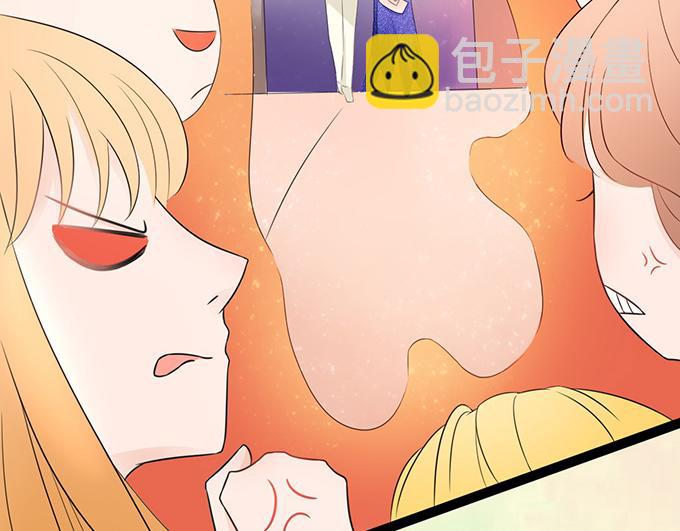 《恋糖时光》第5话 第48页