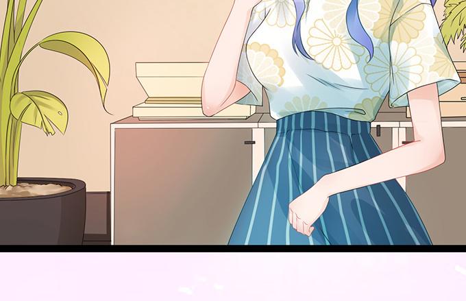 《恋糖时光》第5话 第6页