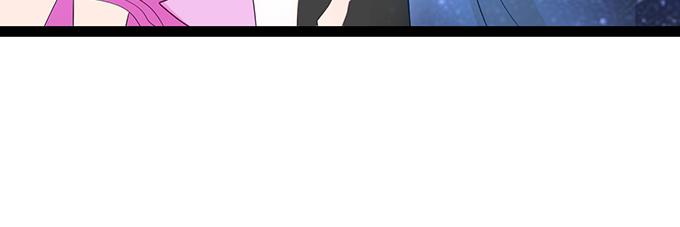 《恋糖时光》第7话 第28页
