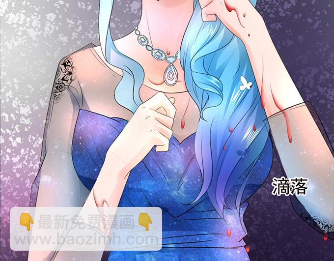 《恋糖时光》第8话 第10页