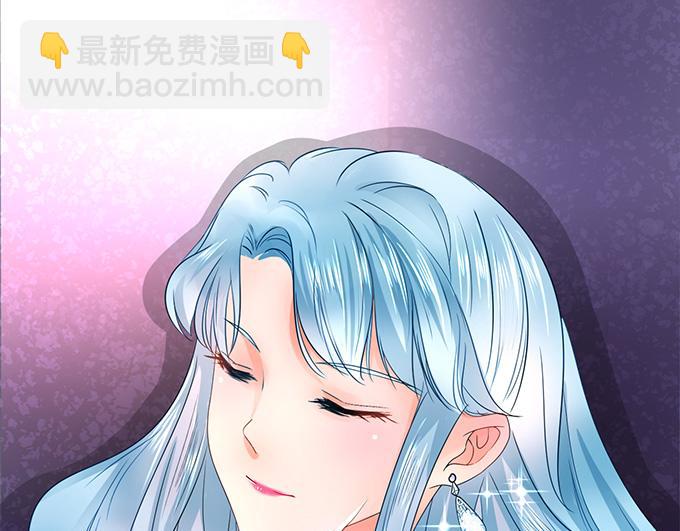 《恋糖时光》第8话 第34页