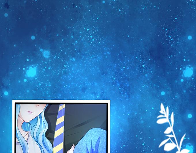 《恋糖时光》第11话 第50页