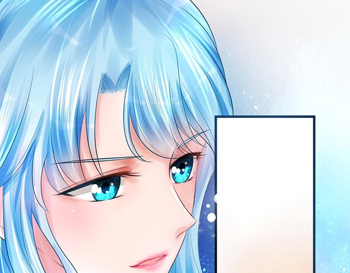 《恋糖时光》第14话 第41页