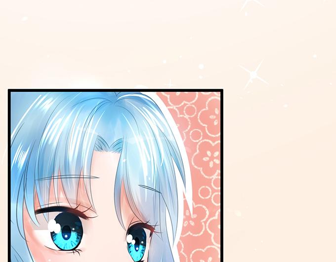 《恋糖时光》第15话 第9页