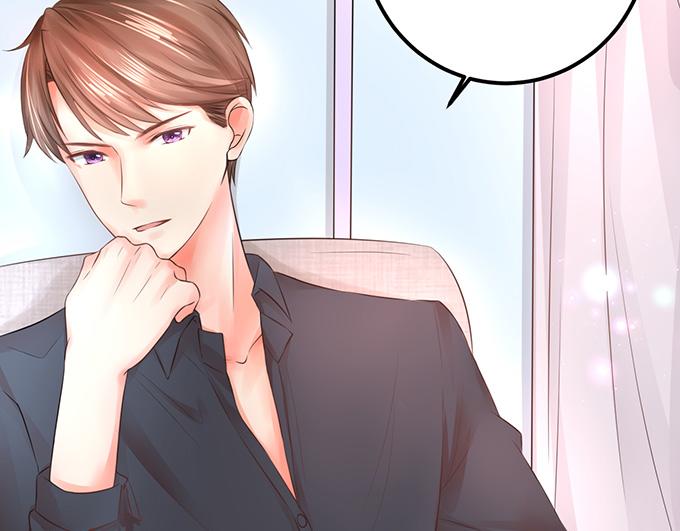 《恋糖时光》第16话 第47页