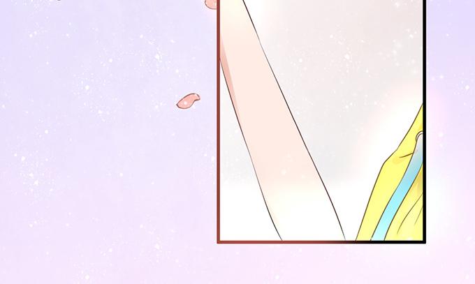 《恋糖时光》第13话 第47页
