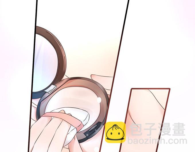 《恋糖时光》第13话 第49页