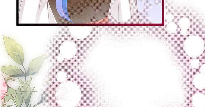 《恋糖时光》第20话 第29页