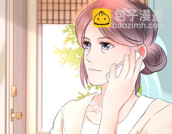《恋糖时光》第19话 第37页