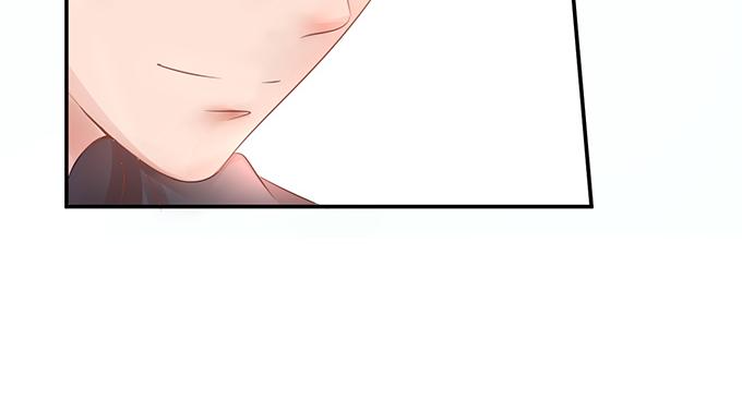 《恋糖时光》第17话 第29页