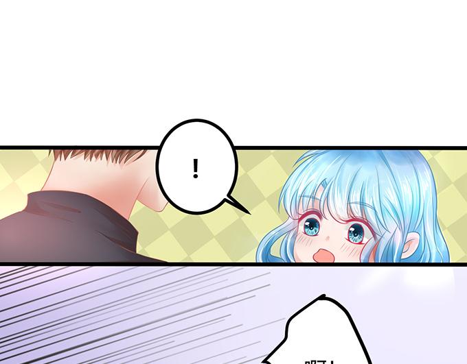《恋糖时光》第17话 第36页