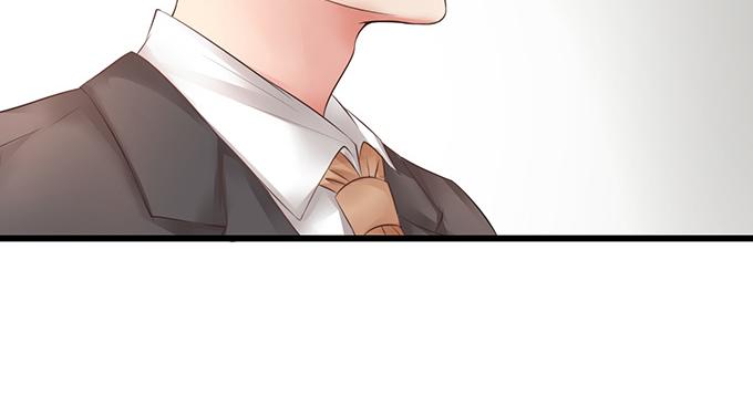 《恋糖时光》第18话 第44页