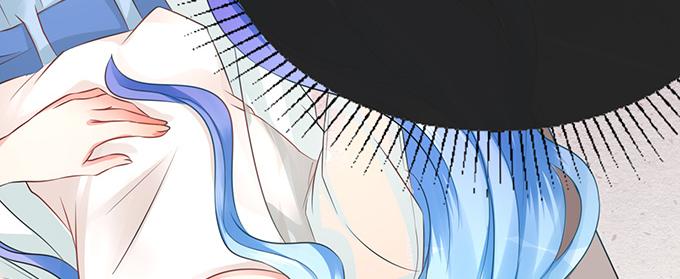 《恋糖时光》第21话 第39页